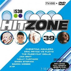 Hitzone 39 (2 Disc  CD & DVD)