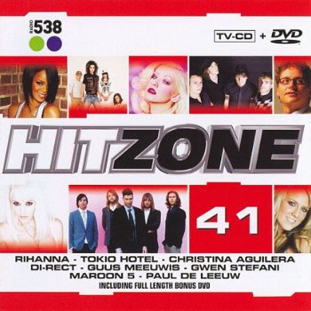 Hitzone 41 ( 2 CD , CD & DVD) - 1