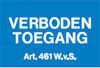 Verboden toegang of eigen weg borden - 3 - Thumbnail