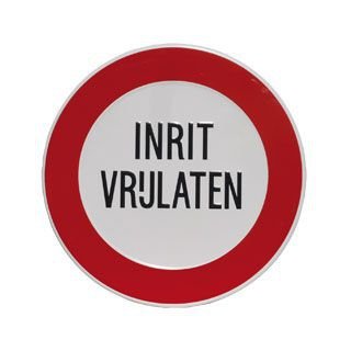 inrit ( uitrit ) vrijlaten verbodsborden - 2