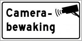 Camera bewaking bord - 1