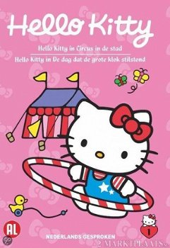 Hello Kitty 1 - 1