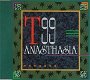 T99 - Anasthasia 5 Track CDSingle - 1 - Thumbnail