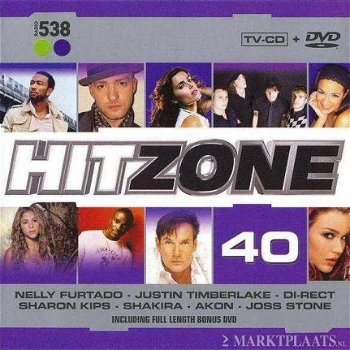 Radio 538 - Hitzone 40 (2 Disks CD & DVD) - 1