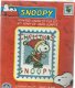 DMC Uniek Pakket Snoopy .. Christmas Snoopy - 1 - Thumbnail