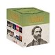 Giuseppe Verdi -Great Recordings (30 CDBox) (Nieuw/Gesealed) - 2 - Thumbnail