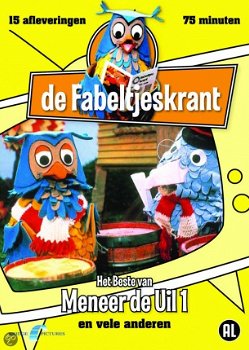 Fabeltjeskrant - Meneer De Uil 1 (DVD) - 1