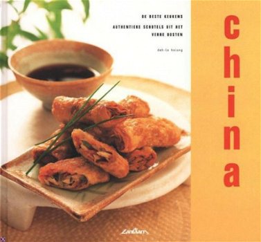 China - Authentieke Schotels Uit Het Verre Oosten (Hardcover/Gebonden ) - 1