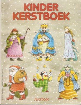 Kinder Kerstboek door Averbode (met allerlei spelletjes) - nr. 1