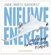 Anne - Marie Rakhorst - Nieuwe Energie (Hardcover/Gebonden) - 1 - Thumbnail