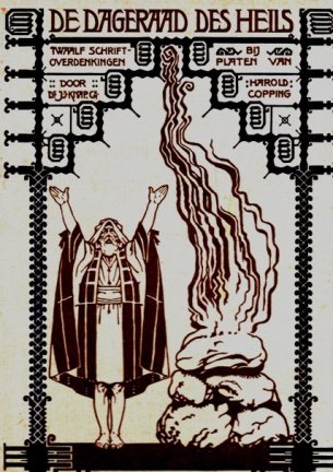 DE DAGERAAD DES HEILS (1923) met 12 tafereelen met platen - nr. 1