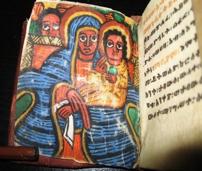 Koptisch Manuscript (19e eeuw) 3 miniaturen Psalter Bijbel - 1