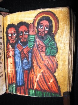 Koptisch Manuscript (19e eeuw) 3 miniaturen Psalter Bijbel - 5