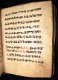 Koptisch Manuscript (19e eeuw) 3 miniaturen Psalter Bijbel - 7 - Thumbnail