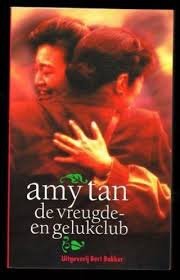 Amy Tan - De Vreugde- en Gelukclub - 1