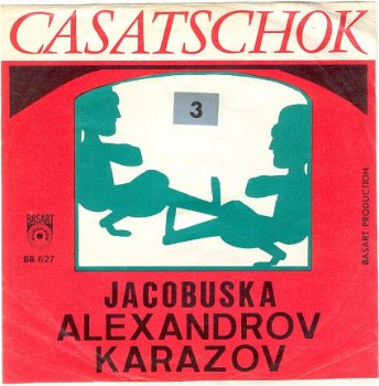 Alexandrov Karazov : Casatschok (1969) - 1