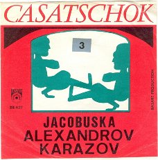 Alexandrov Karazov : Casatschok (1969)