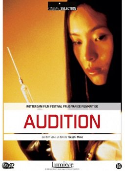 Audition (Nieuw/Gesealed) DVD - 1