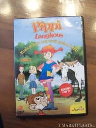 Pippi Langkous Deel 1 Tekenfilm - 1