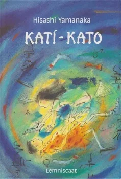 KATI-KATO - Hisashi Yamanaka (2) - 0