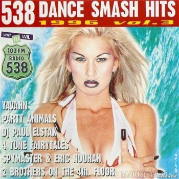 538 Dance Smash Hits 1996 - Volume 3 - 1