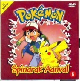 Pokemon - Spinarak Aanval (DVD) - 1