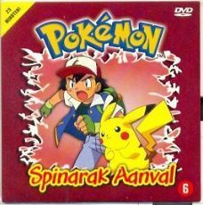 Pokemon - Spinarak Aanval  (DVD)