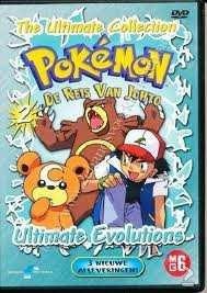 Pokemon Ultimate 2 - Evolutions - 1