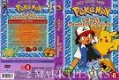 Pokemon - Best Bewaarde Geheimen - 1 - Thumbnail
