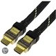 König High Speed HDMI Kabel - 10 Meter (Nieuw) - 1 - Thumbnail