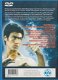 DVD The Intercepting Fist - 2 - Thumbnail