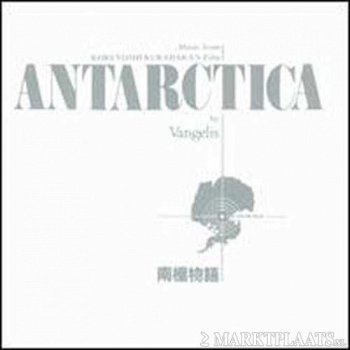 Vangelis - Antarctica - Music From Koreyoshi Kurahara's Film (CD) - 1