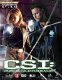 CSI: Crime Scene Investigation - Seizoen 4 Deel 1 ( 3 DVDBox) - 1 - Thumbnail