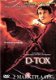 D Tox DVD Met oa Sylvester Stallone - 1 - Thumbnail