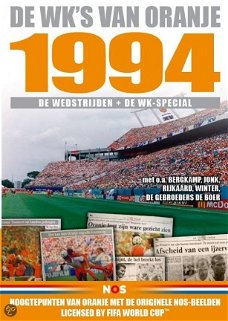 WK's van Oranje 1994 (DVD) Nieuw/Gesealed