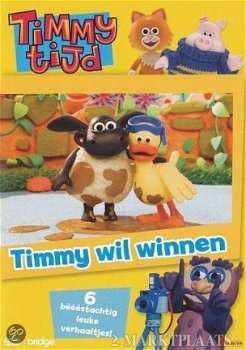 Timmy Tijd - Timmy Wil Winnen (Nieuw/Gesealed) - 1
