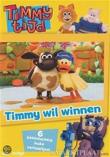 Timmy Tijd - Timmy Wil Winnen (Nieuw/Gesealed)