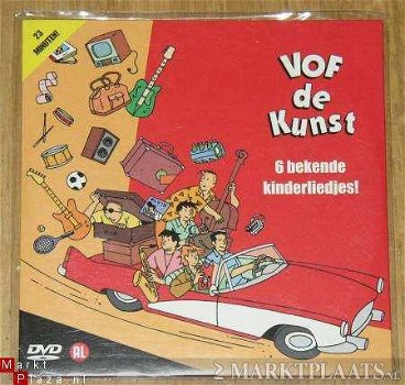 VOF De Kunst 6 Bekende Kinderliedjes (Nieuw/Gesealed) - 1