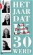Aaf Brandt Corstius - Het Jaar Dat Ik 30 Werd (Hardcover/Gebonden) - 1 - Thumbnail