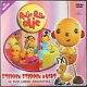 Rolie Polie Olie - Sterren Sterren Nacht (Nieuw/Gesealed) - 1 - Thumbnail