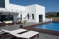 Luxe moderne villa met zeezicht te koop, Moraira - 1 - Thumbnail