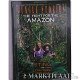 Sting & Jean-Pierre Dutilleux - Jungle Stories: The Fight For The Amazon (Engelstalig) - 1 - Thumbnail