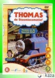 Thomas De Stoomlocomotief - Deel 9 - 1