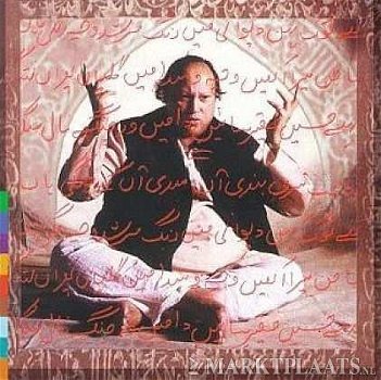 The Last Prophet - Nusrat Fateh Ali Khan (Nieuw) - 1