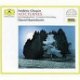 Daniel Barenboim - Chopin: Nocturnes (2 CD) - 1 - Thumbnail