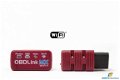 OBDLink MX Interface met gratis OBD software + licentie - 3 - Thumbnail