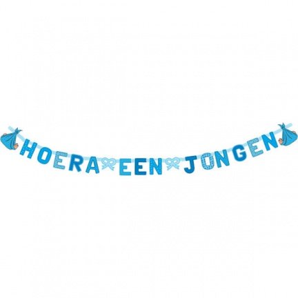 *NIEUW* Opblaasbare Ooievaar / 3D Ooievaar - Afbeelding 6