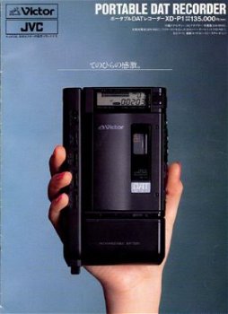 Bij DP Audio: Technics Victor Yamaha DAT Recorder Repareren - 2
