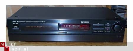 Bij DP Audio: Akai Denon Nakamichi Cassettedeck Repareren - 2