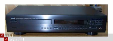 Bij DP Audio: Luxman Nad Yamaha Cd dvd Speler Repareren - 3